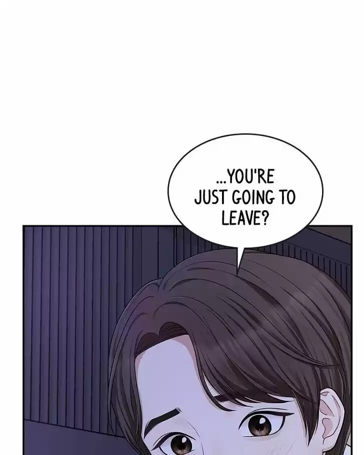 To You, Who Kept the Star Ch.018