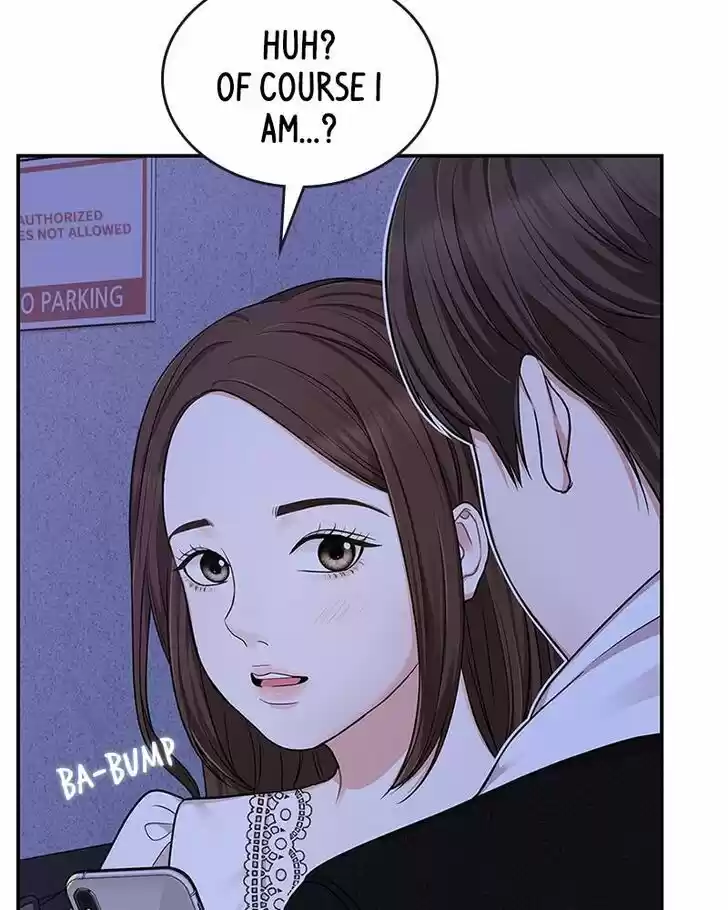 To You, Who Kept the Star Ch.018