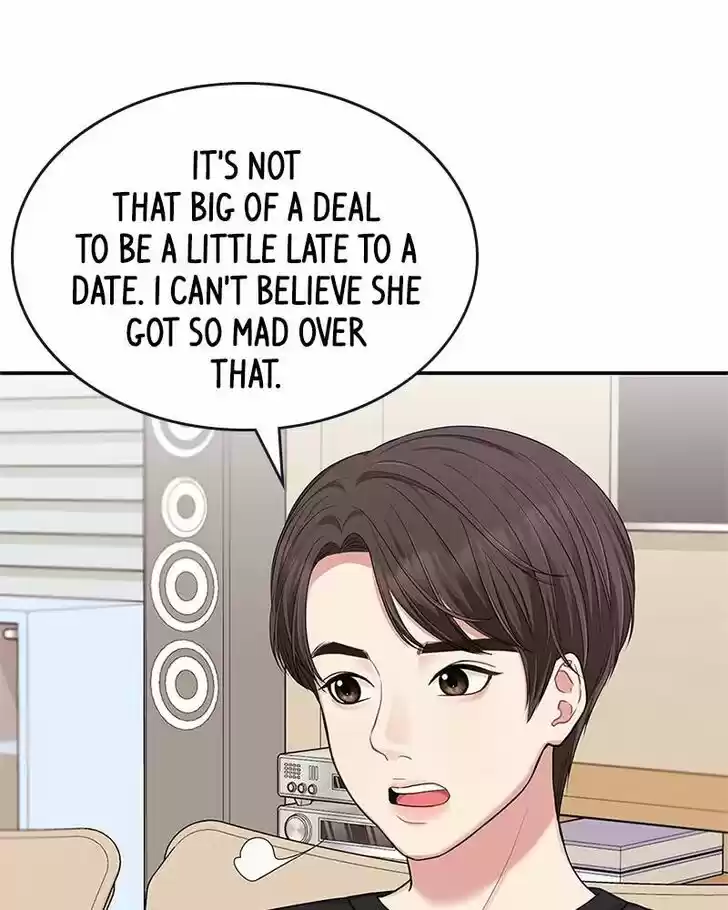 To You, Who Kept the Star Ch.018