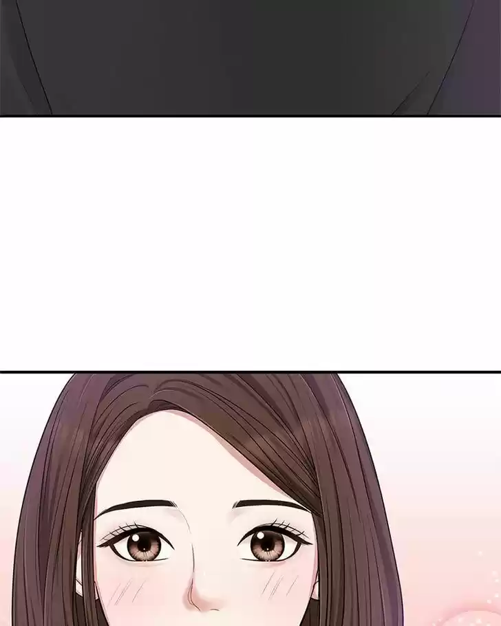 To You, Who Kept the Star Ch.018