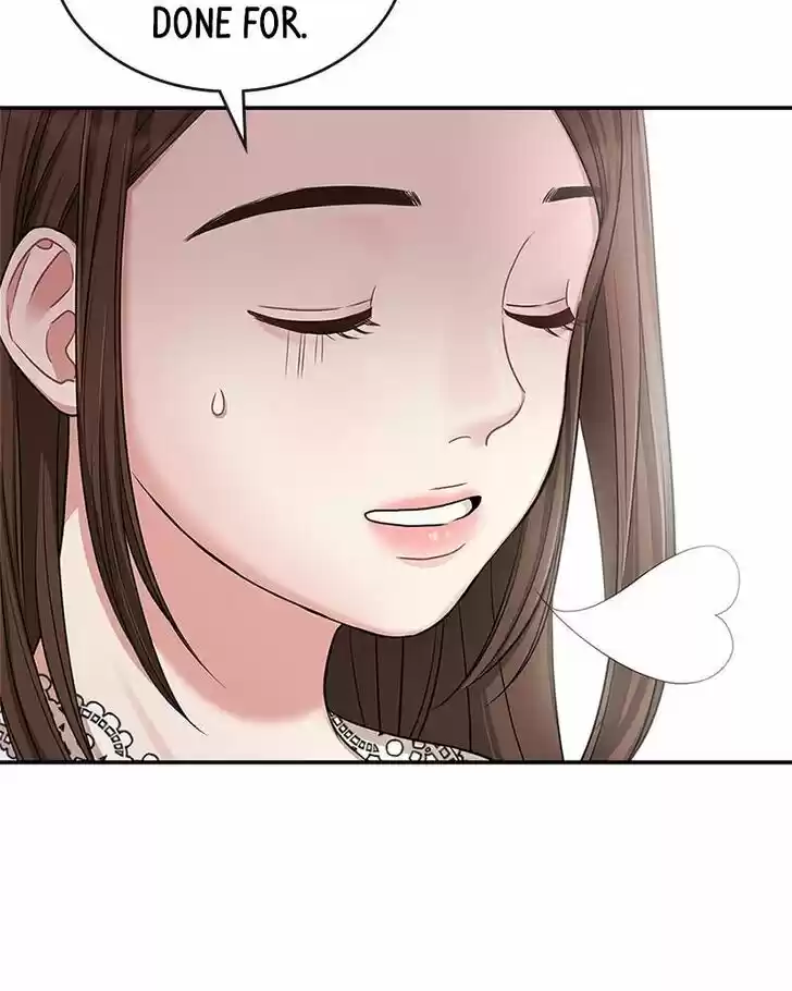 To You, Who Kept the Star Ch.018