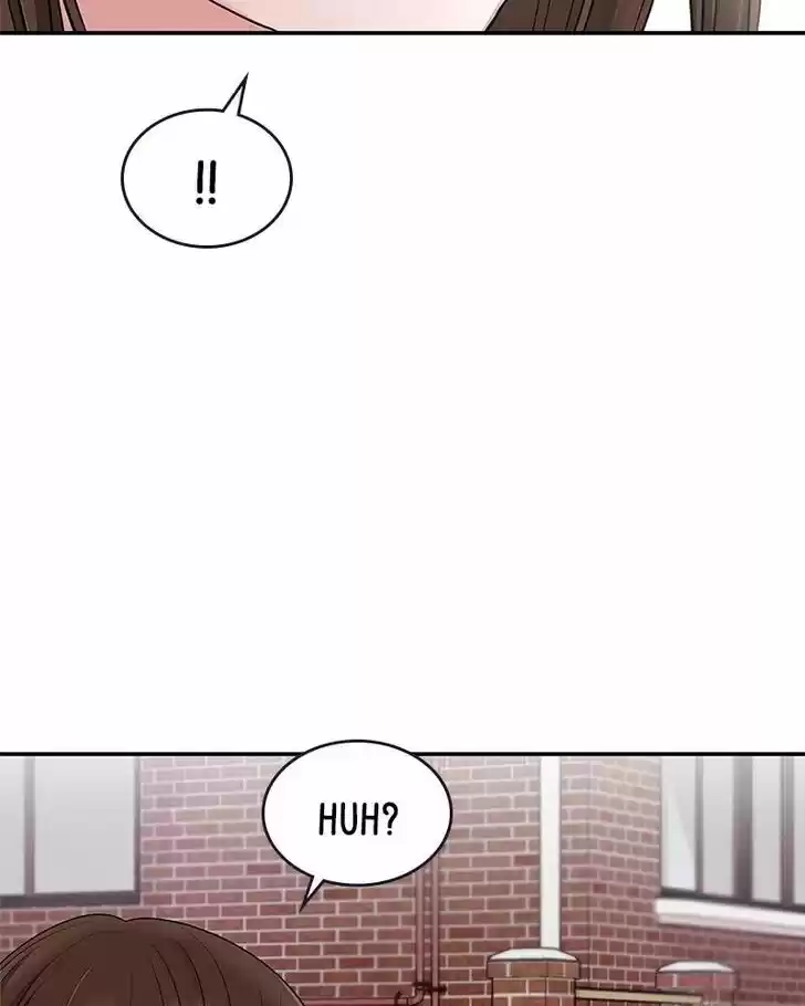 To You, Who Kept the Star Ch.018