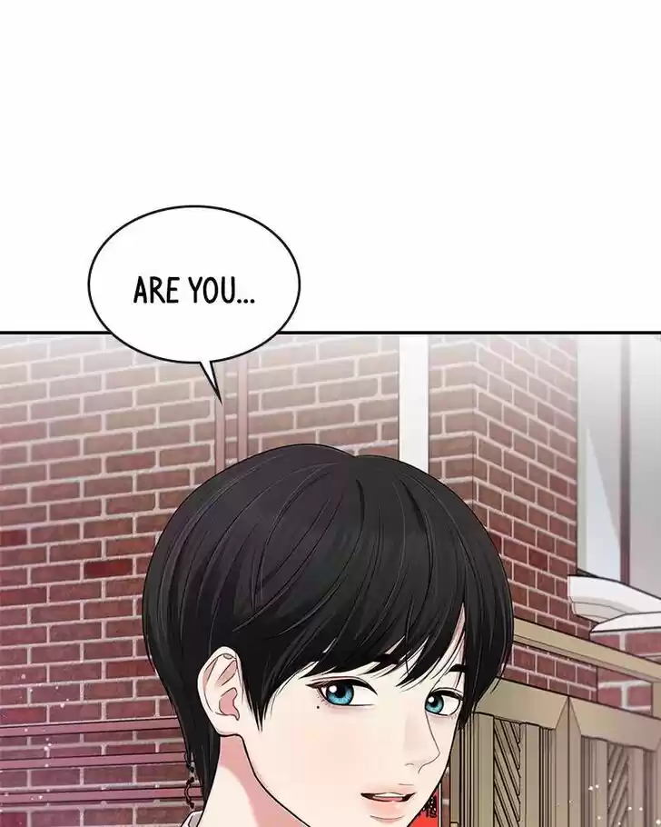 To You, Who Kept the Star Ch.018