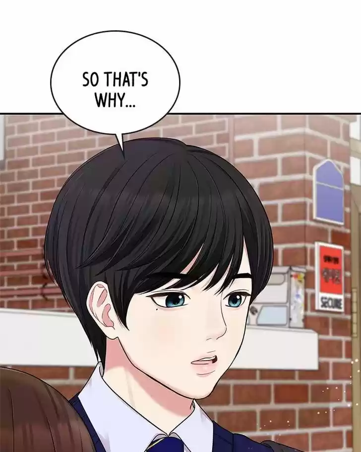 To You, Who Kept the Star Ch.019