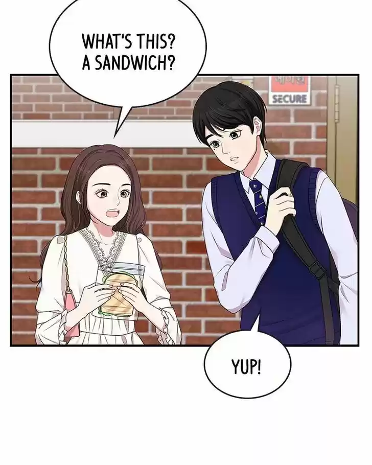 To You, Who Kept the Star Ch.019