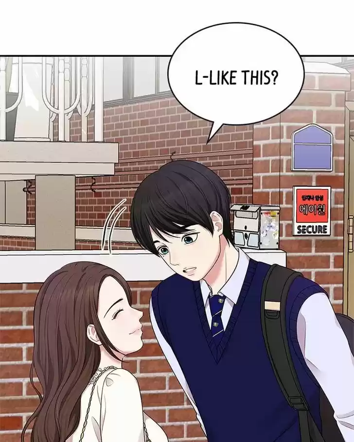 To You, Who Kept the Star Ch.019