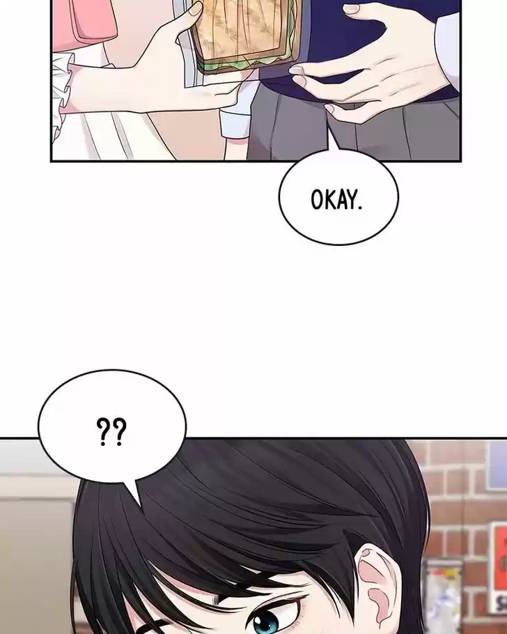 To You, Who Kept the Star Ch.019