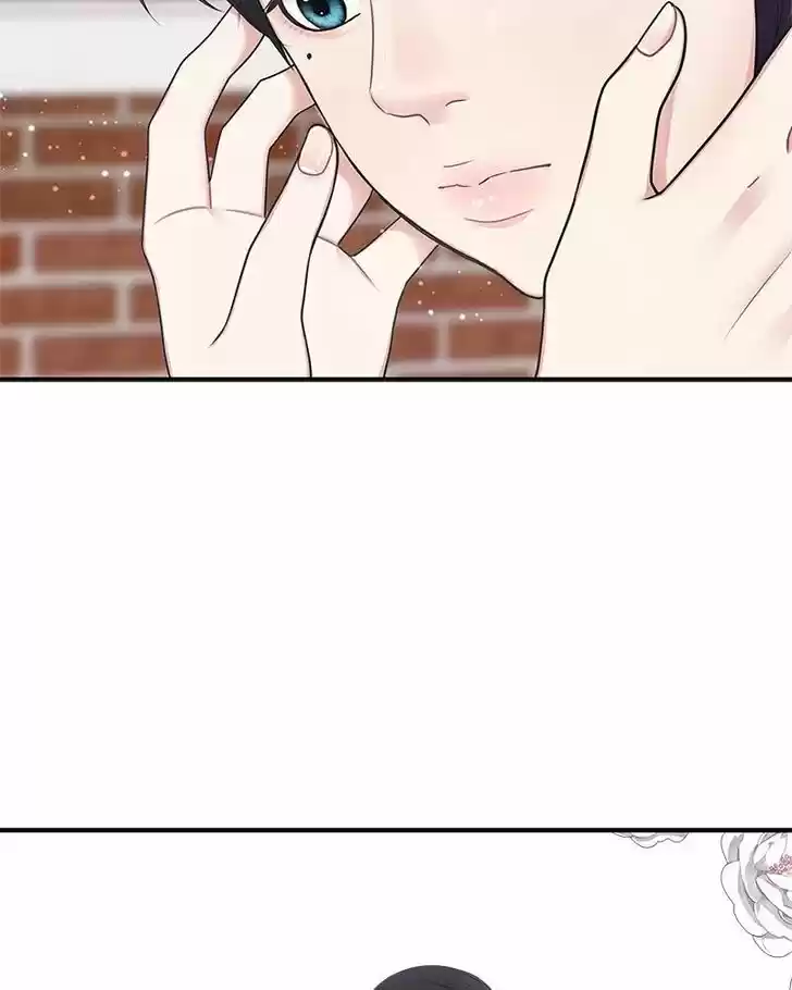 To You, Who Kept the Star Ch.019