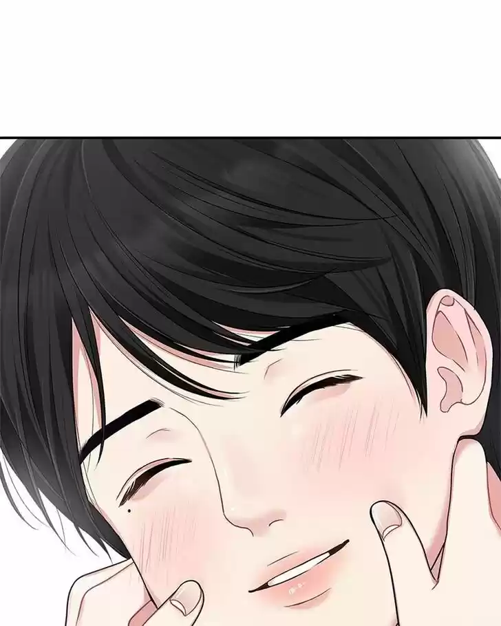 To You, Who Kept the Star Ch.019