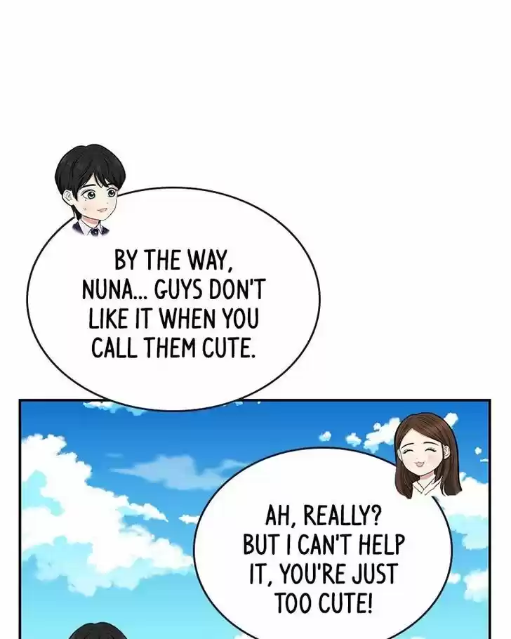 To You, Who Kept the Star Ch.019