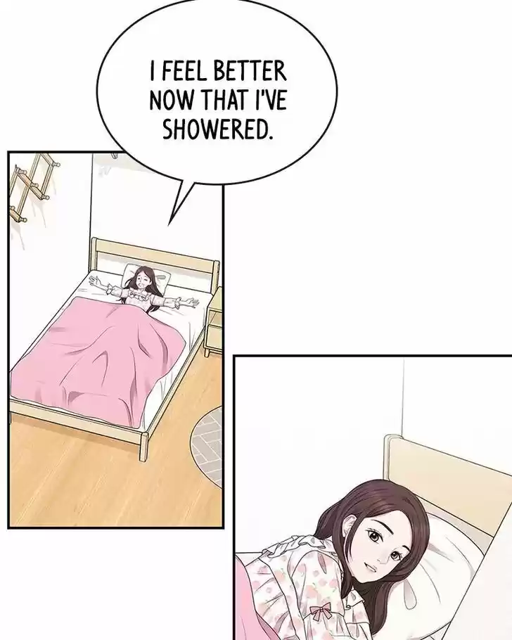 To You, Who Kept the Star Ch.019