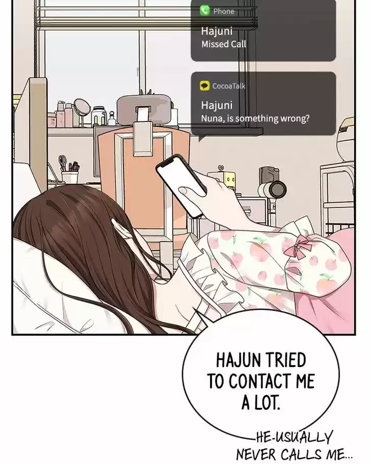 To You, Who Kept the Star Ch.019