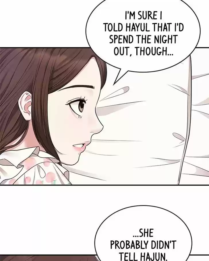 To You, Who Kept the Star Ch.019