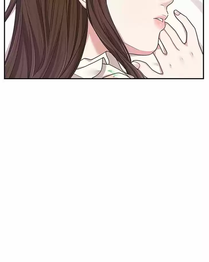 To You, Who Kept the Star Ch.019