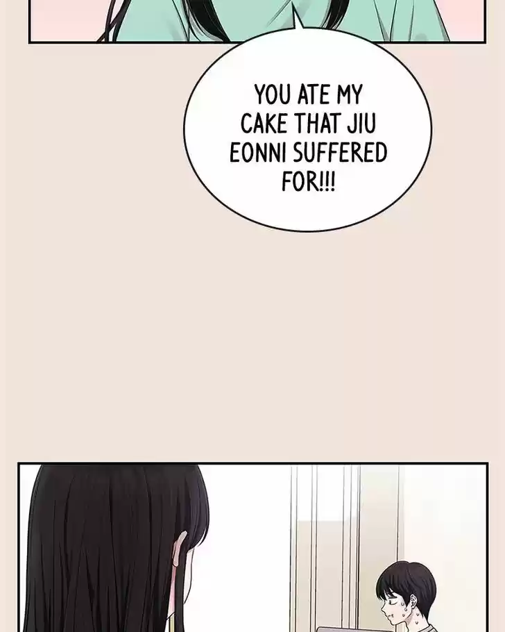 To You, Who Kept the Star Ch.019