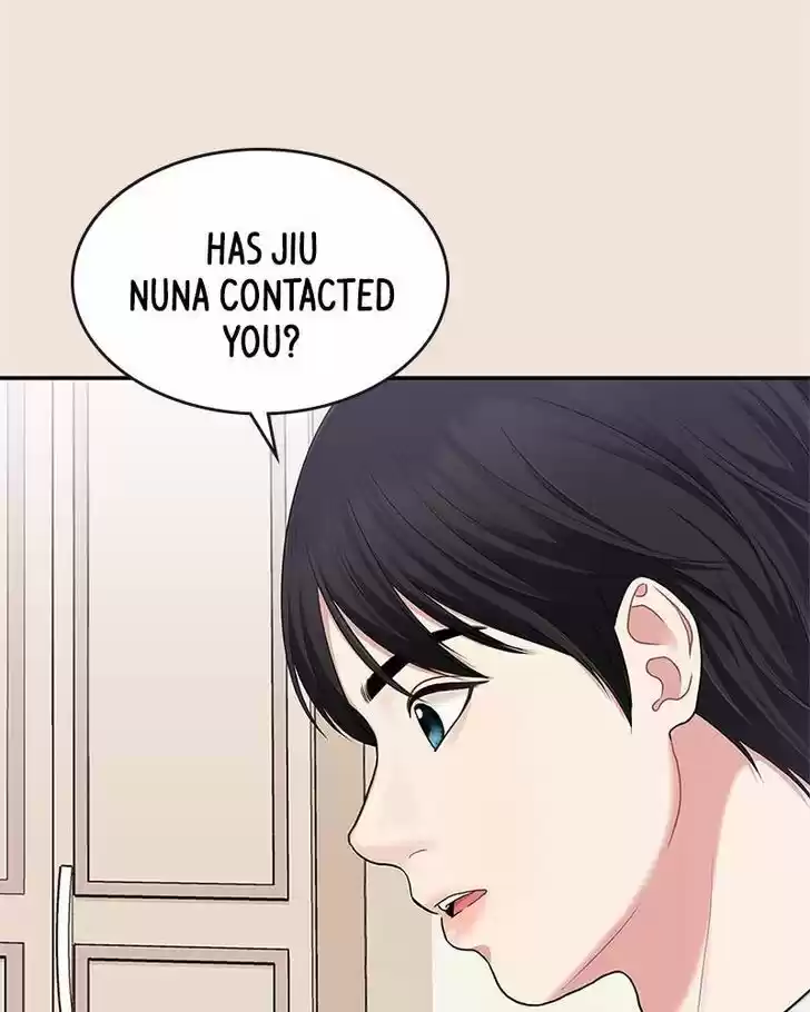 To You, Who Kept the Star Ch.019