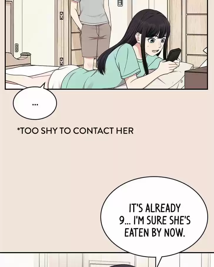 To You, Who Kept the Star Ch.019