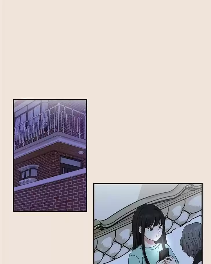 To You, Who Kept the Star Ch.019