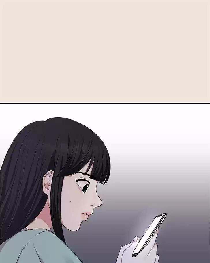 To You, Who Kept the Star Ch.019