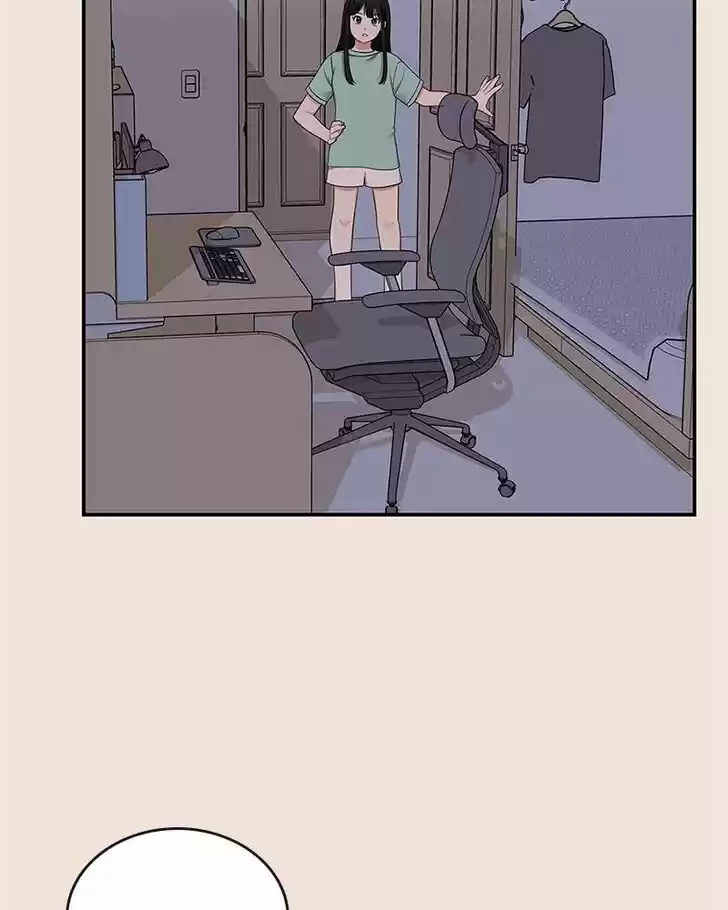 To You, Who Kept the Star Ch.019