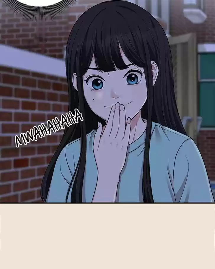 To You, Who Kept the Star Ch.019