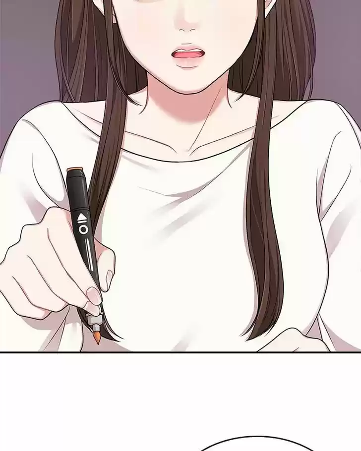 To You, Who Kept the Star Ch.019