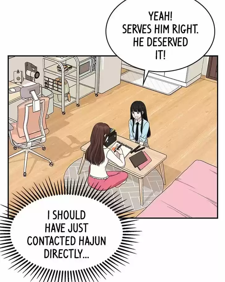 To You, Who Kept the Star Ch.019