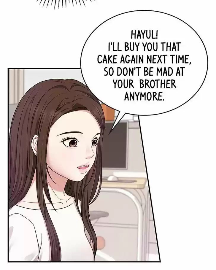 To You, Who Kept the Star Ch.019