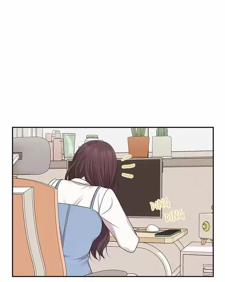 To You, Who Kept the Star Ch.020