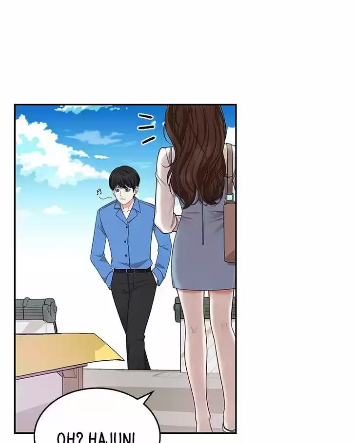 To You, Who Kept the Star Ch.020