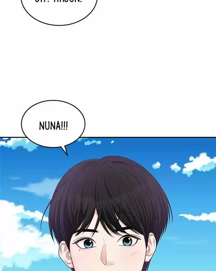 To You, Who Kept the Star Ch.020