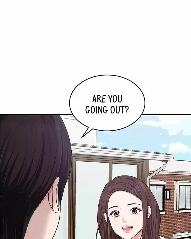 To You, Who Kept the Star Ch.020