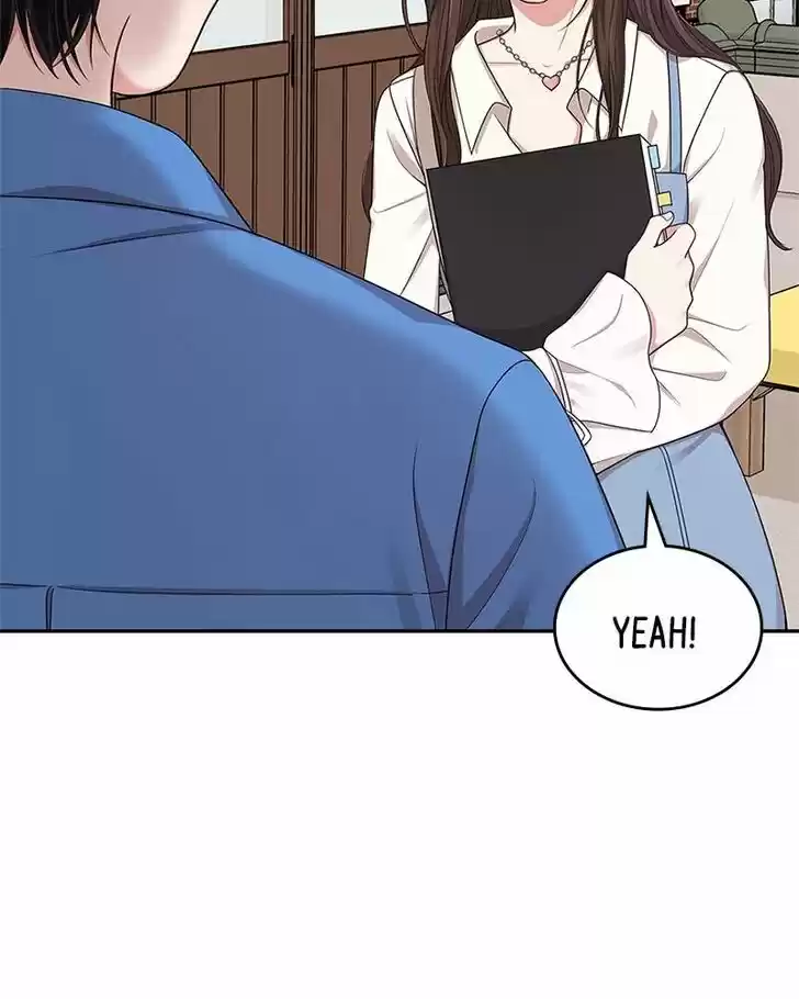 To You, Who Kept the Star Ch.020