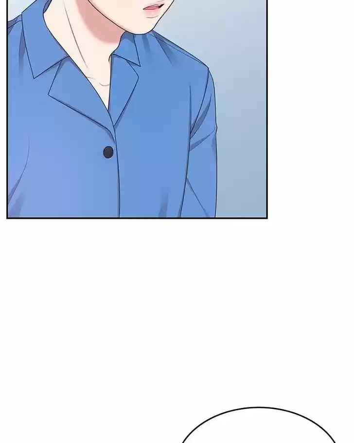 To You, Who Kept the Star Ch.020