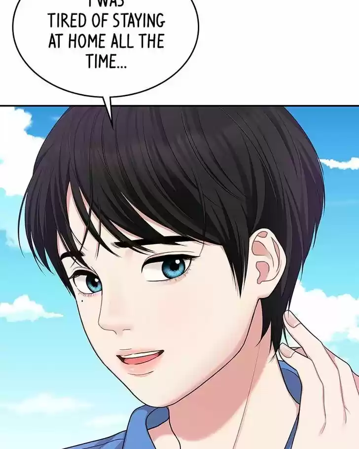 To You, Who Kept the Star Ch.020