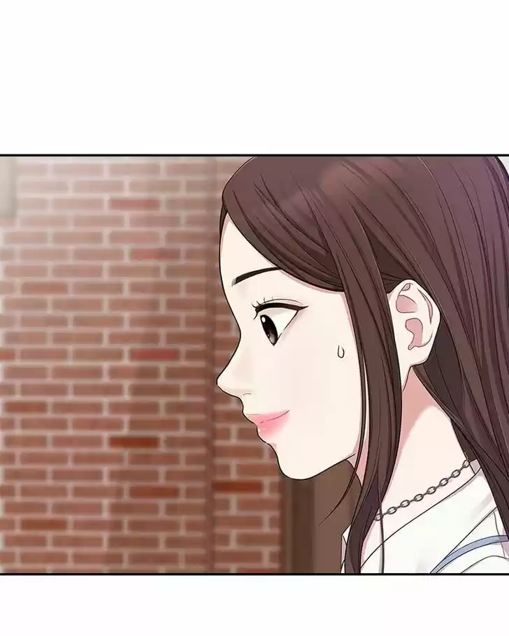 To You, Who Kept the Star Ch.020