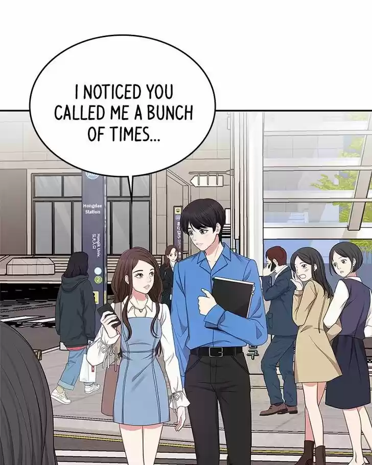 To You, Who Kept the Star Ch.020