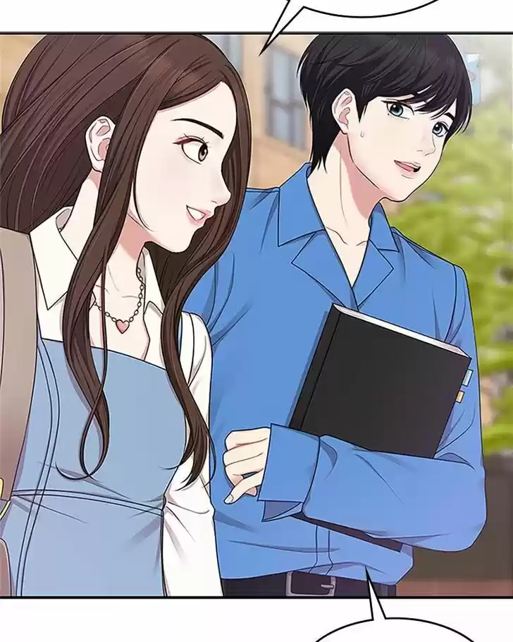 To You, Who Kept the Star Ch.020