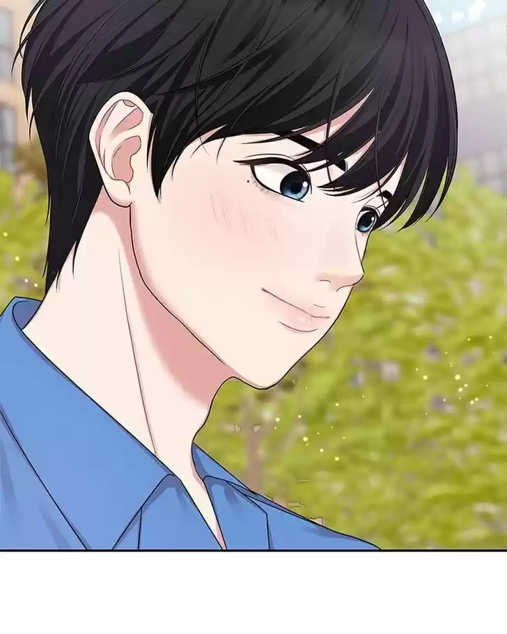 To You, Who Kept the Star Ch.020