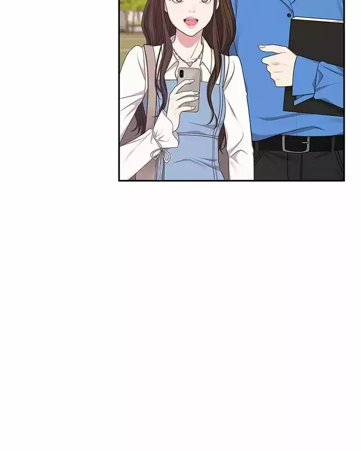 To You, Who Kept the Star Ch.020