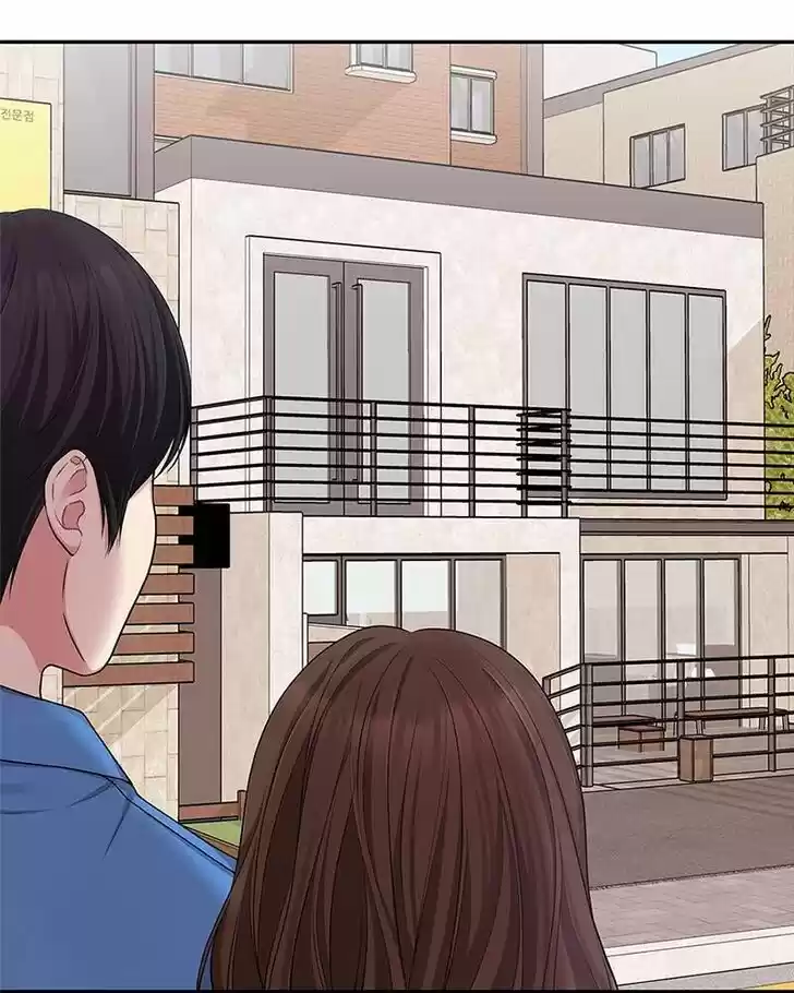 To You, Who Kept the Star Ch.020