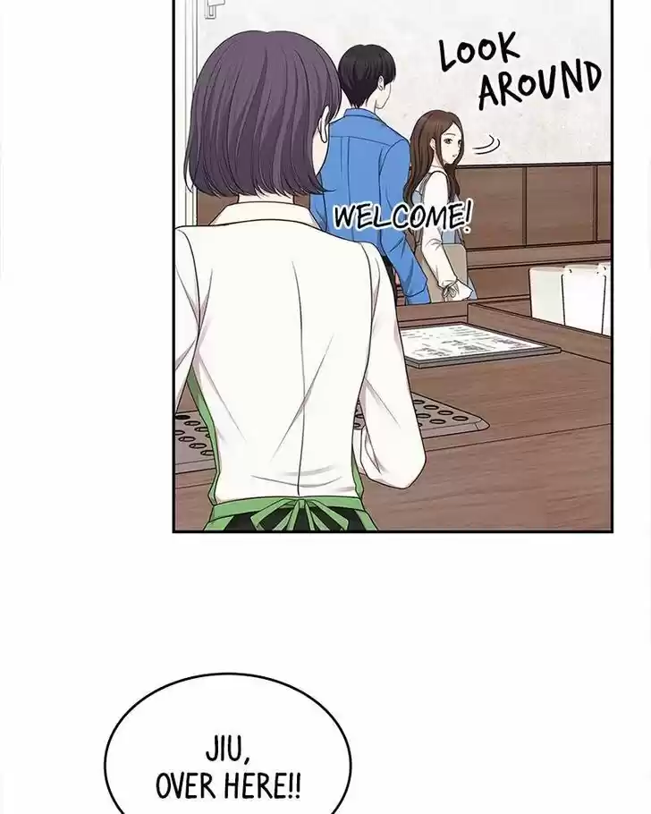 To You, Who Kept the Star Ch.020