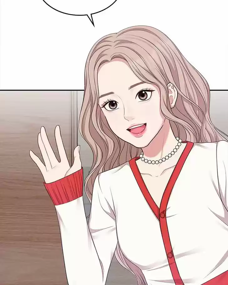 To You, Who Kept the Star Ch.020