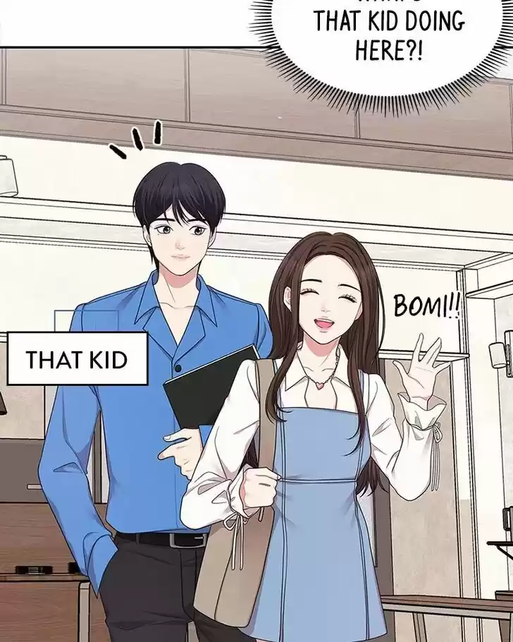 To You, Who Kept the Star Ch.020