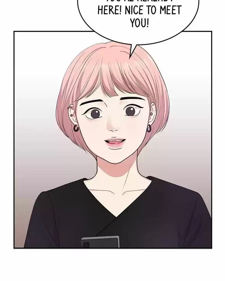 To You, Who Kept the Star Ch.020