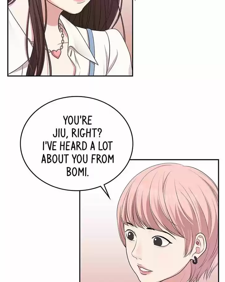 To You, Who Kept the Star Ch.020