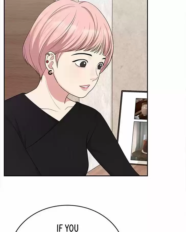 To You, Who Kept the Star Ch.020