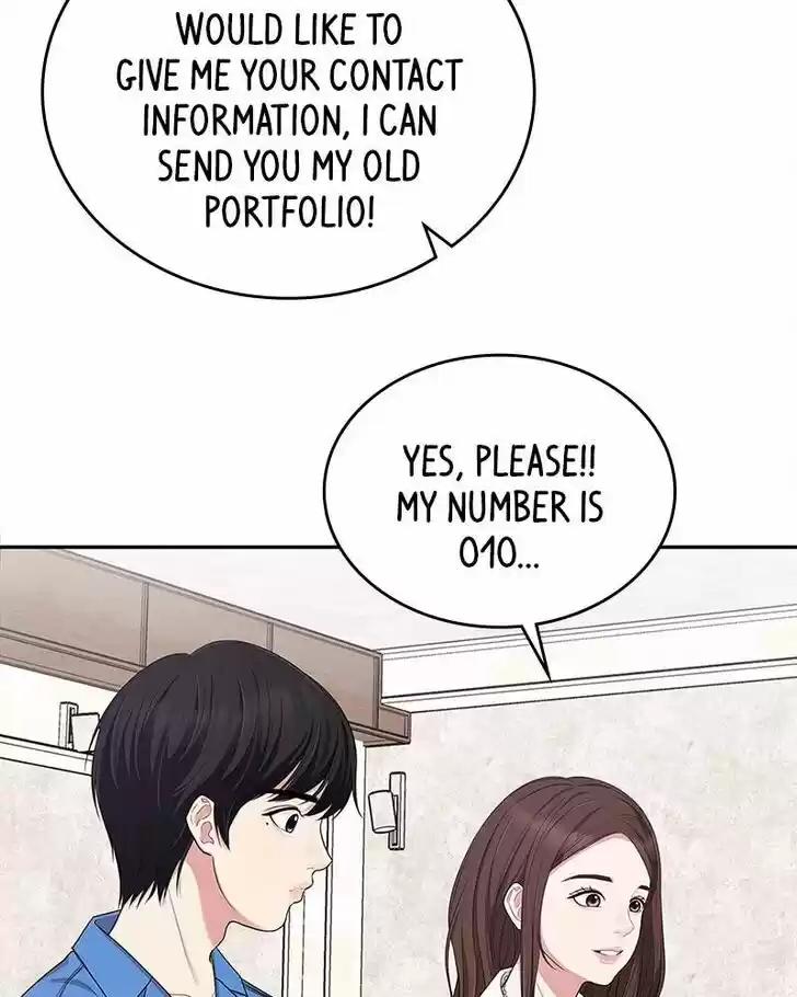 To You, Who Kept the Star Ch.020