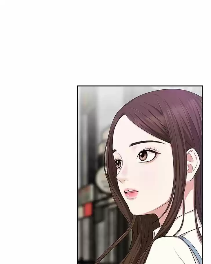 To You, Who Kept the Star Ch.020