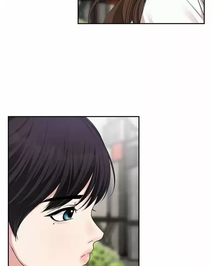 To You, Who Kept the Star Ch.020